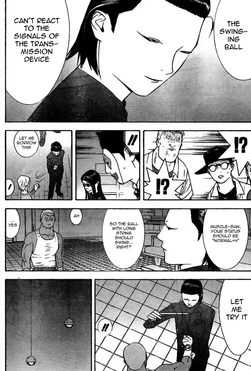 Liar Game Chapter 95 7